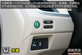 MPV将成下一热门