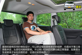 MPV将成下一热门