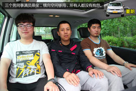 MPV将成下一热门