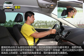 MPV将成下一热门