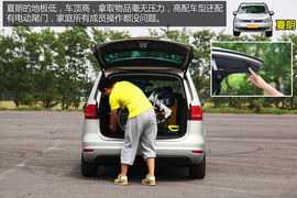 MPV将成下一热门