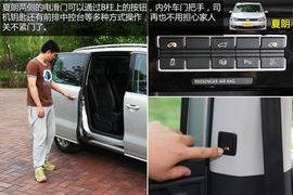 MPV将成下一热门