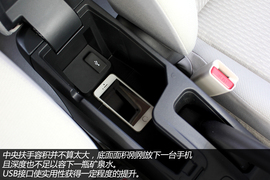 实拍广汽本田新一代飞度