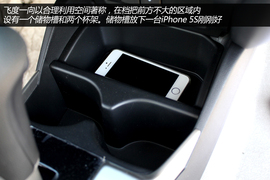 实拍广汽本田新一代飞度