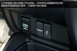 实拍广汽本田新一代飞度