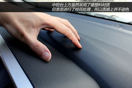 实拍广汽本田新一代飞度