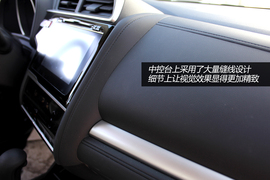 实拍广汽本田新一代飞度