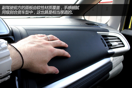 实拍广汽本田新一代飞度