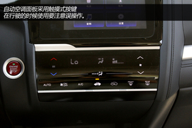 实拍广汽本田新一代飞度