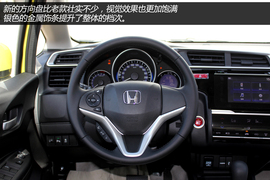 实拍广汽本田新一代飞度