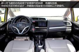 实拍广汽本田新一代飞度