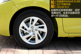 实拍广汽本田新一代飞度