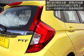 实拍广汽本田新一代飞度