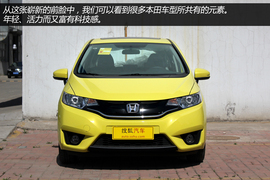 实拍广汽本田新一代飞度