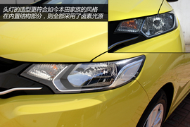 实拍广汽本田新一代飞度