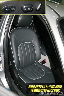 2009款名爵MG7L