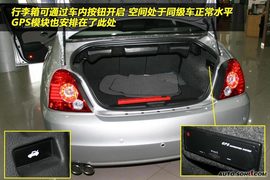 2009款名爵MG7L