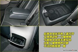 2009款名爵MG7L