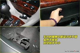 2009款名爵MG7L
