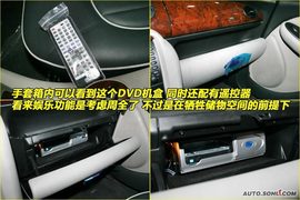2009款名爵MG7L
