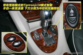 2009款名爵MG7L