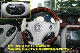 2009款名爵MG7L