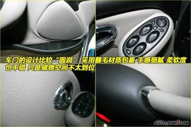 2009款名爵MG7L