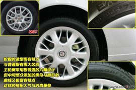2009款名爵MG7L
