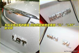 2009款名爵MG7L
