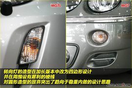 2009款名爵MG7L