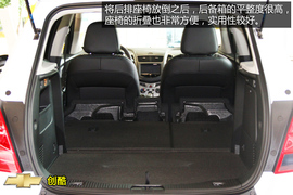 购车必看!雪佛兰创酷标致2008实用性对比