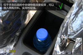 购车必看!雪佛兰创酷标致2008实用性对比