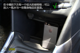 购车必看!雪佛兰创酷标致2008实用性对比