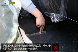 购车必看!雪佛兰创酷标致2008实用性对比