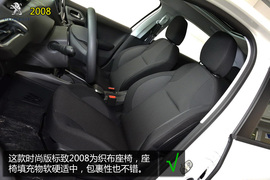 购车必看!雪佛兰创酷标致2008实用性对比