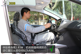 购车必看!雪佛兰创酷标致2008实用性对比