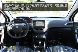 购车必看!雪佛兰创酷标致2008实用性对比