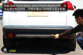 购车必看!雪佛兰创酷标致2008实用性对比