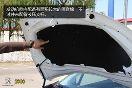 购车必看!雪佛兰创酷标致2008实用性对比