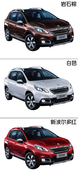 购车必看!雪佛兰创酷标致2008实用性对比