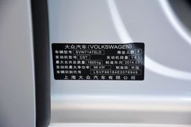 2013款大众朗行1.4T自动豪华型