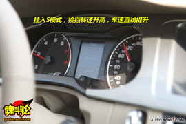 2009款奥迪A4L