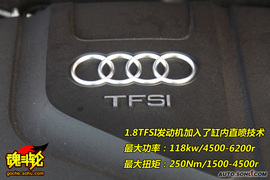 2009款奥迪A4L