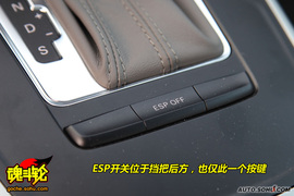 2009款奥迪A4L