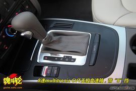 2009款奥迪A4L