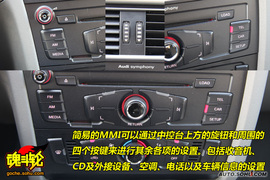 2009款奥迪A4L