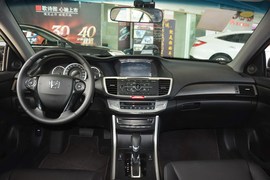2014款本田雅阁2.0EX豪华版