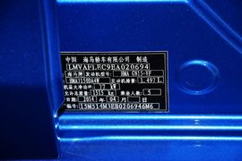 2014款海马M3
