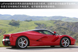 法拉利LaFerrari海外首映实拍