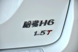2013款哈弗H6运动版1.5T手动两驱精英型